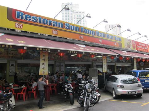 Bak kut teh 3in1 herbal pouch. Happy 28th Birthday To Me « Blog | lesterchan.net
