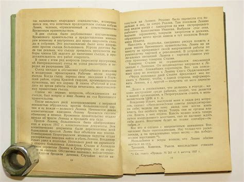 Speeches At The Sixth Congress Of The Rsdlp Bolsheviks Iv Stalin August 1917