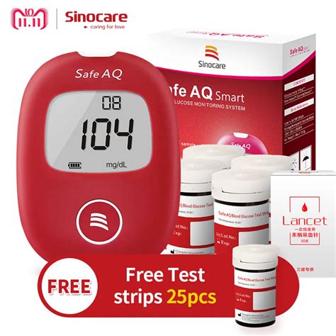 Free Gift Test Strips Sinocare Safe Aq Glucometer Test Strips