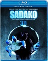 Film Review: Sadako 3D (2012) | HNN