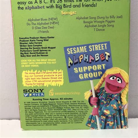 Sesame Street Do The Alphabet Vhs Video Tape Grelly Usa