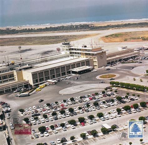 Beirut International Airport 1973 Rlebanon