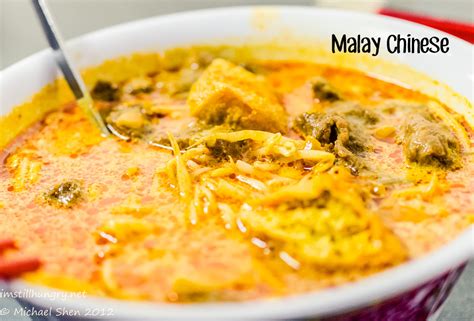 Malay Chinese Epic Laksa Im Still Hungry