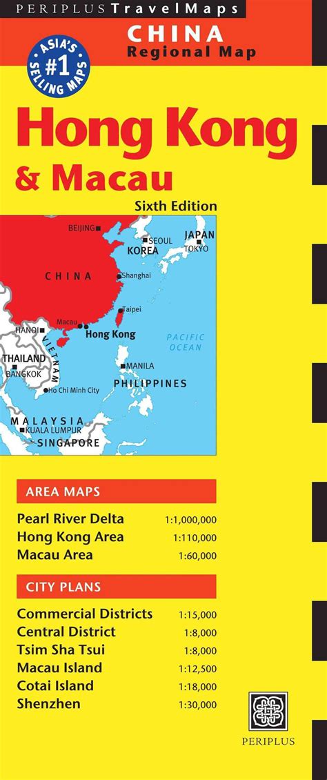 Hong Kong And Macau Travel Map Sixth Edition By Editors Of Periplus