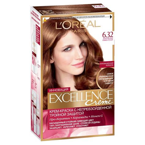 Купить краска для волос L Oreal Paris Excellence Золотистый темно русый тон 6 32 цены на