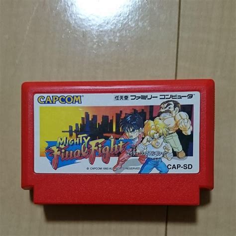 This Is An Offer Made On The Request Super Famicom Games