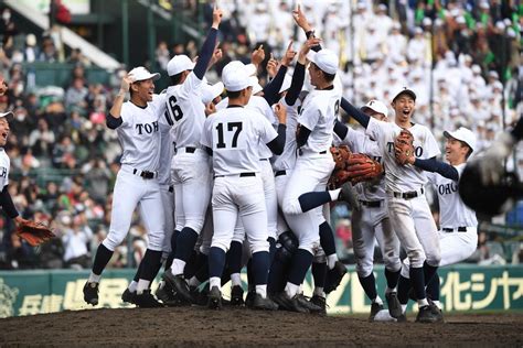 Manage your video collection and share your thoughts. 【選抜高校野球】東邦、30年ぶり5度目の優勝 - 産経ニュース