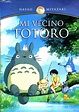 Mi Vecino Totoro DVD – fílmico