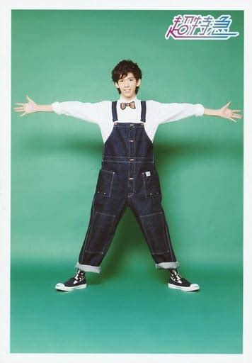 Official Photo Male Idol Super Express Super Express Ryoga