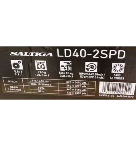 Daiwa Mulinello Saltiga Ld Spd