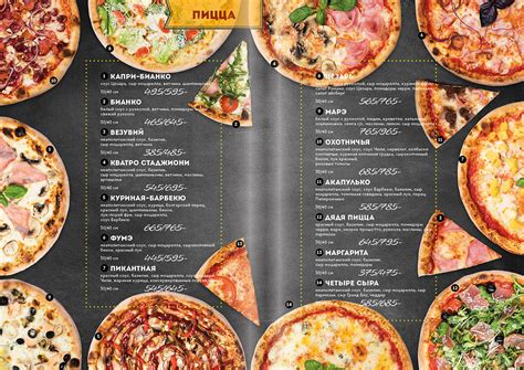 Pizza Restaurant Design Menu And Photo On Behance