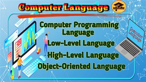 Computer Language Studymuch