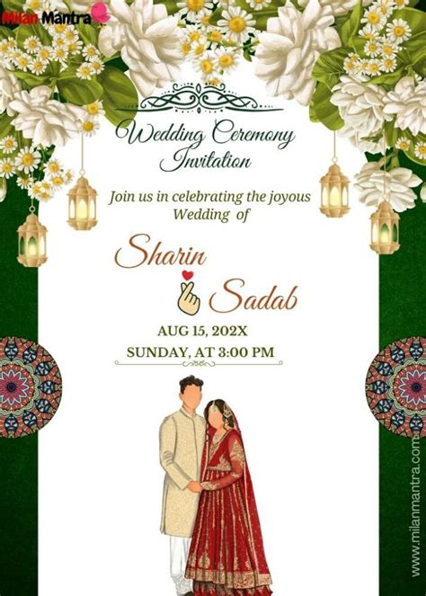 elegant and unique muslim wedding cards milan mantra