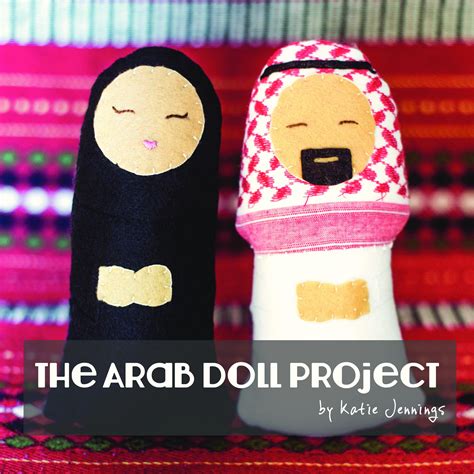 the arab doll project