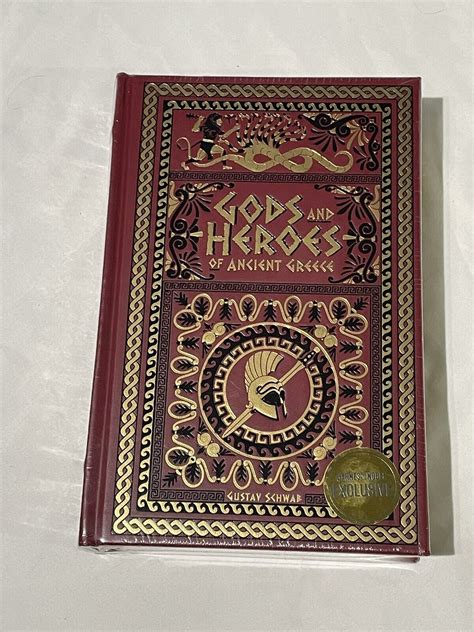 Gods And Heroes Of Ancient Greece By Gustav Schwab ~ Leatherbound