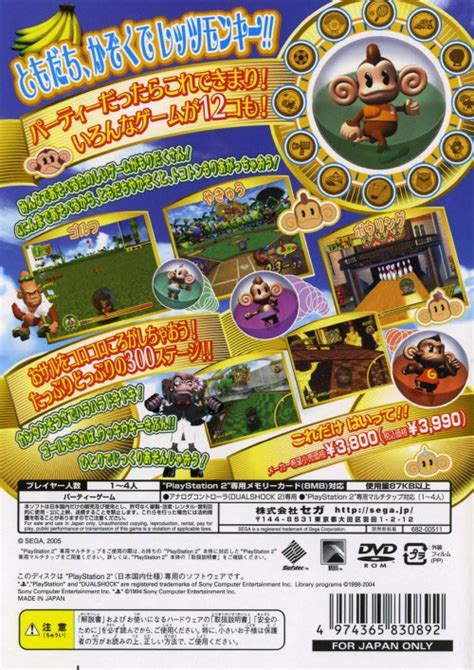 Super Monkey Ball Deluxe New From Sega Ps2