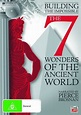 Building the Impossible: The Seven Wonders of the Ancient World (2000 ...