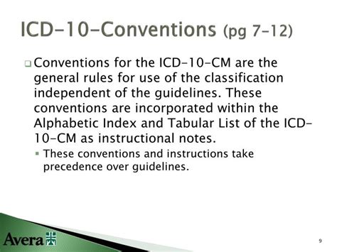 Icd 10 was adopted in 2007, when the tenth revision of the world health organization was conducted. PPT - An Overview of the 2013 ICD-10-CM Guidelines ...