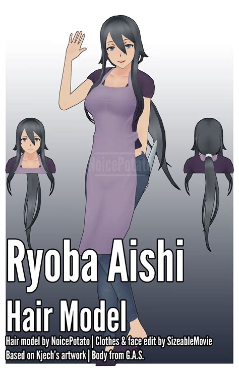 The Craziest Momma Award Goes To Ryoba Aishi Hair Model Not