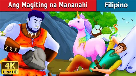 Ang Magiting Na Mananahi Kwentong Pambata Filipino Fairy Tales