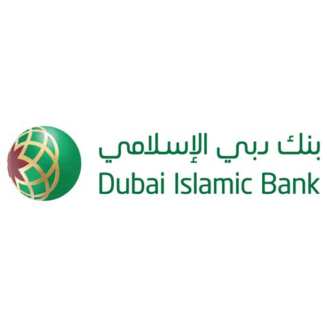 Dubai Islamic Bank Logo Png Logo Vector Downloads Svg Eps