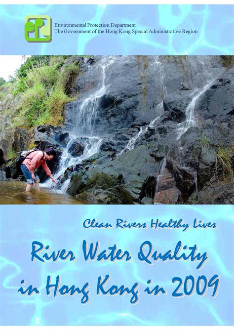 Annual River Water Quality Reports Environmental Protection Department