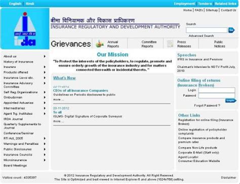 We're an independent, unbiased partner for consumers, on. What we found out: Challenges Facing Insurance Companies - Financial Planning