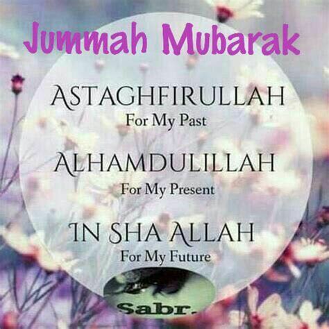 Images cute jumma mubarak status. jummah-mubarak-status-image - EntertainmentMesh