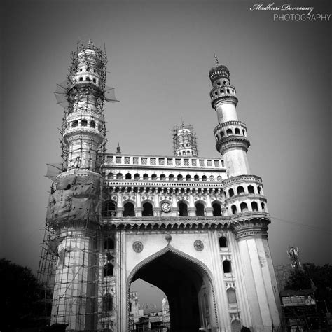 Charminar Exibart Street