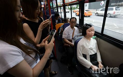 Japanese Girl On Bus