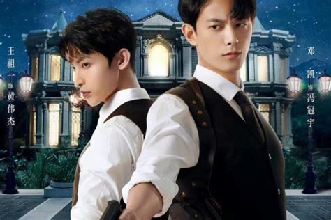 Link Nonton Drama China Stand By Me 2023 Sub Indo Full Episode 1 20