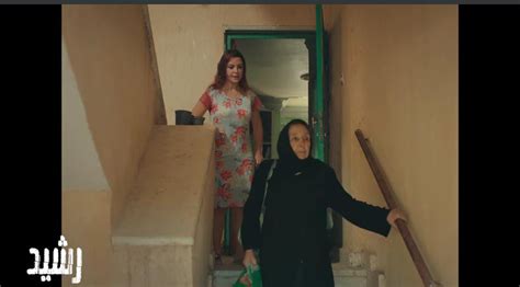 مسلسل رشيد الحلقة الثالثة اعتراف ريهام عبد الغفور وطلاق نهلة سلامة بعد كشف خيانتها