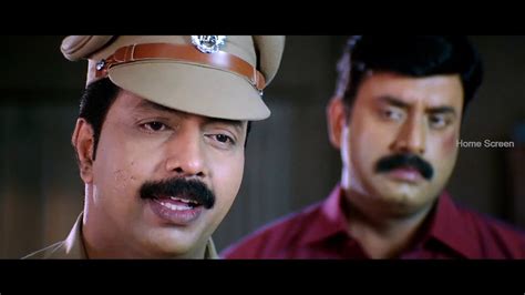 Again Kasargod Khader Bhai Malayalam Movie Scene 16 Youtube