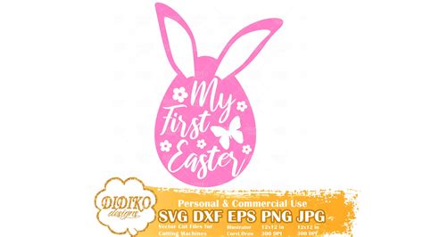 My First Easter Svg 1 Easter Egg Svg Easter Girl Svg Pink Egg