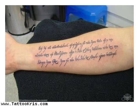 A guide to getting a tattoo dedicated to your child. Tattoo Dedicated To Parents Quotes. QuotesGram