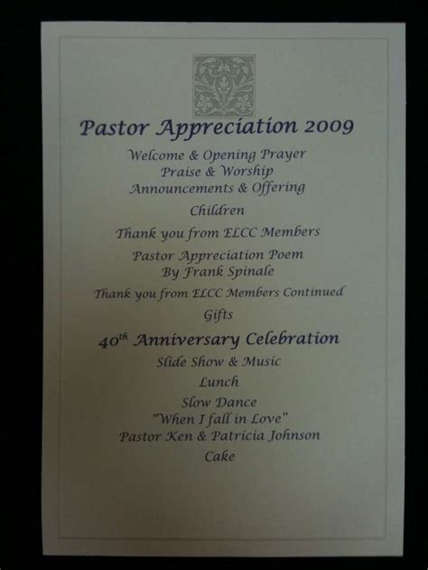 Pastors Appreciation And 40th Wedding Anniversary