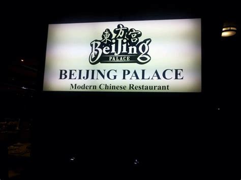 Beijing Palace In Robina Town Centre Qld Restaurants Truelocal