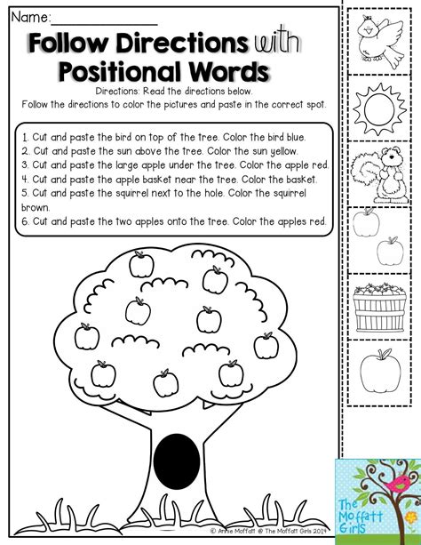Follow Directions Position Worksheet Kindergarten