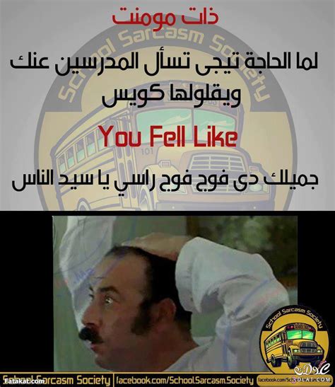 ماذا تعرف عن فوائد الضحك وطرق العلاج بالضحك؟ صور اطفال مضحكة 2021 , خلفيات اطفال مضحكة جدا 2021 , صور أطفال تموت من الضحك. صور ضحك عن الامتحانات