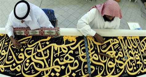 Unesco Menambahkan Kaligrafi Arab Ke Daftar Warisan Budaya