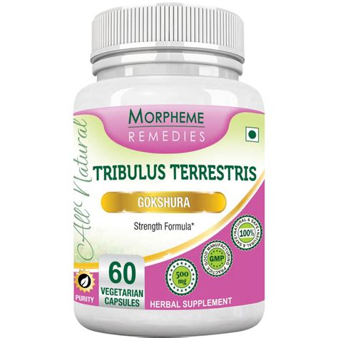 Tribulus terrestris side effects include gynecomastia. Morpheme Tribulus Terrestris Caps - 500mg Extract - 60 Veg ...