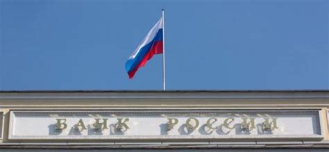 Für das prüfen einer iban verwenden die meisten rechner lediglich die prüfzahl der iban. Acht ausländische Banken mit russischem SWIFT-Analogon ...
