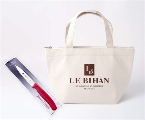 ブーランジェリー ル ビアン誕生110周年記念キャンペーン開催 ルビアン公式通販｜le bihan net