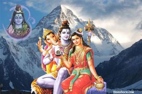 God radha krishna images and hd photo gallery download. Mahadev Images with HD Wallpaper & New Mahadev Photo Gallery
