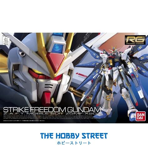 Bandai Rg Strike Freedom Gundam Shopee Malaysia