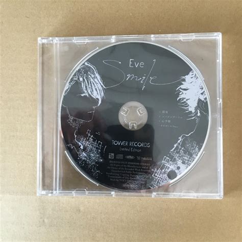 eve smile タワーレコード特典cd おとぎdvdセット 新品未開封の通販 by hidekix s shop｜ラクマ