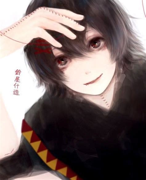 Juuzou Suzuya Black Haired Daraensuzu Hair Fan Juzo Juuzou Suzuya