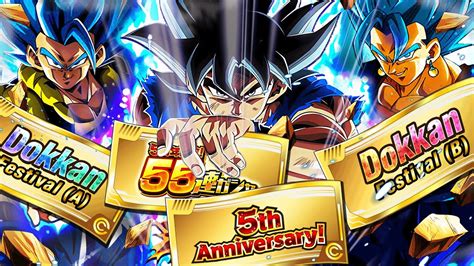 Personajes dragon ball z gt super shenronz. Global's 5th Anniversary: ALL Summoning Tickets Explained ...