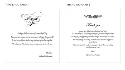 I would always suggest typing a business thank you on your company letterhead or good quality note paper. wedding thank you card ideas - fortworthweddingmall.com ...