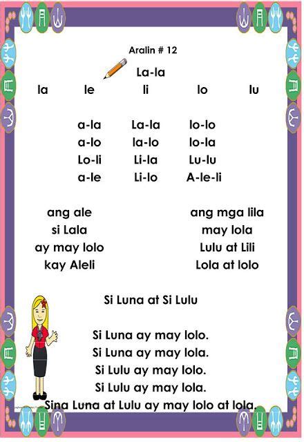Download Abakada Filipino Alphabet Unang Hakbang Sa Pagbasa Online Vrogue